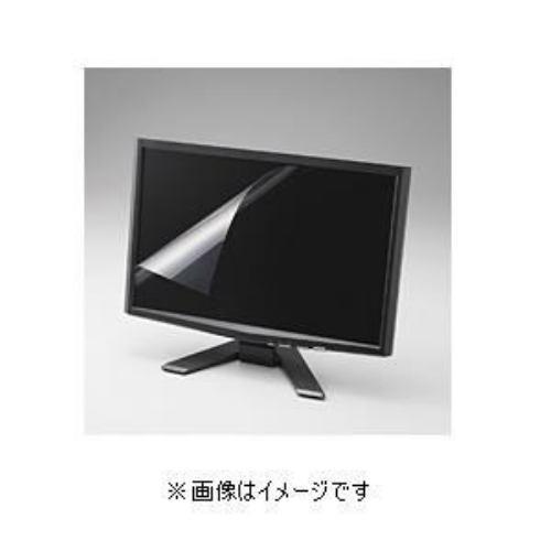 エレコム ブルーライトカット液晶保護フィルム EF-FL23WBL