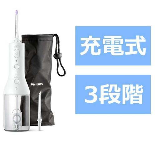 【推奨品】PHILIPS HX3826/31 ソニッケアーコードレスPF3000ホワイト