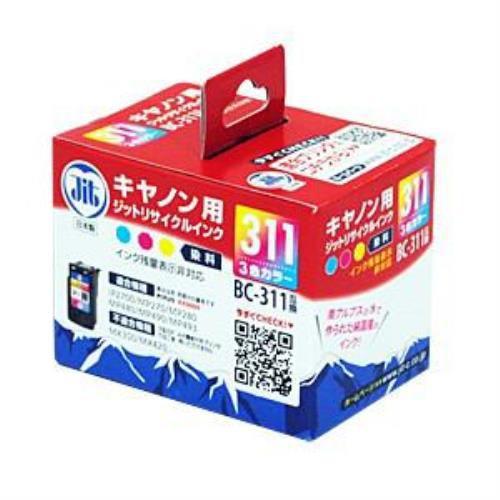 インク ジット カートリッジ JITKC311C Canon:BC-311 カラー対応 リサイクルインク カートリッジ