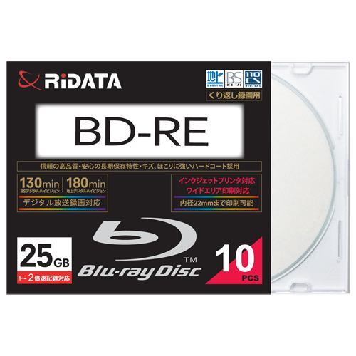 RiDATA 繰り返し録画用BD-RE 10枚パック (スリムケース) BDRE130PW2X10PSCC