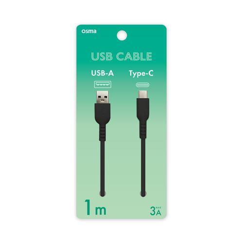OSMA UD-3C2100K USBケーブル Type-Cポート搭載 ロングブッシュ仕様 100cm ブラック