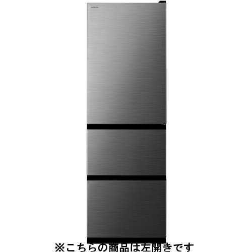 日立 冷蔵庫 375L 左開き 3ドア 幅60cm 真ん中野菜室うるおいチルド R-V38X シルバー系
