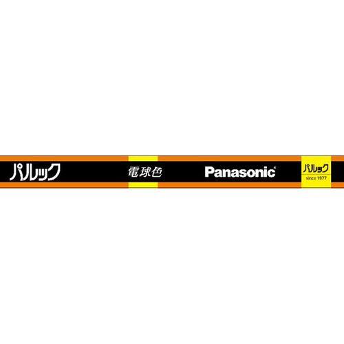 パナソニック FL32SEXLF3 直管 パルック 電球色
