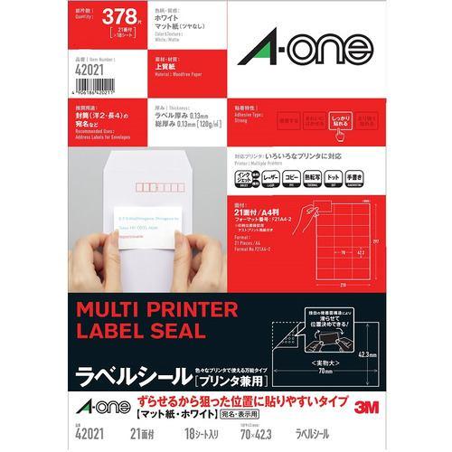 スリーエム 42021 ラベルシール[プリンタ兼用] A4判 21面 18シート 狙った位置に貼りやすい