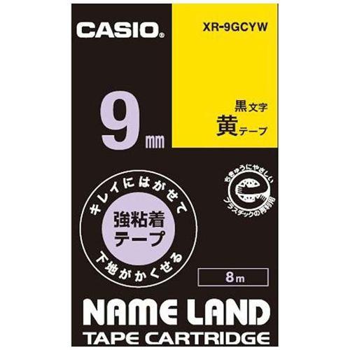 カシオ XR-9GCYW ネームランド用強粘着テープ(黄/黒文字/9mm幅)