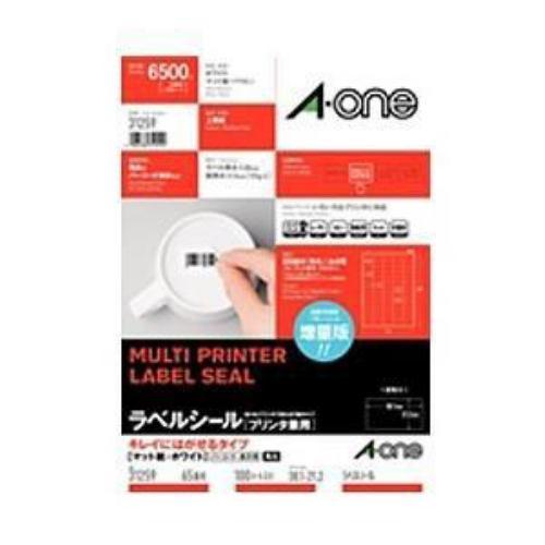 エーワン ラベルシール プリンタ兼用 キレイにはがせるタイプ マット紙・ホワイト・ A4判 65面 四辺余白付 角丸・100シート 6500片