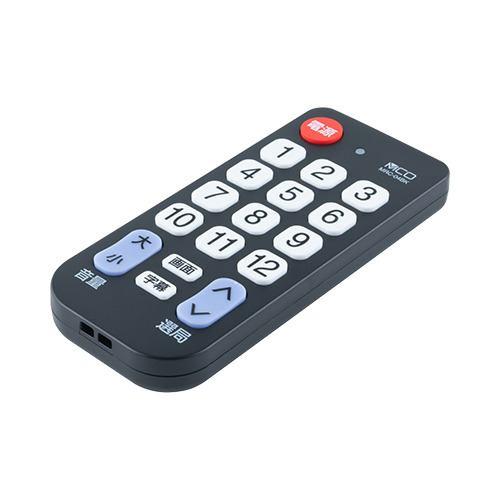 ナカバヤシ MRC-04BK TVリモコン 簡単タイプ 主要メーカー25社対応 ブラック