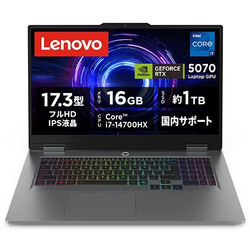 Lenovo ノートPC LOQ 17IRX10 83JH00EXJP[17.3型 | フルHD | Core i7-14700HX | 16GB 