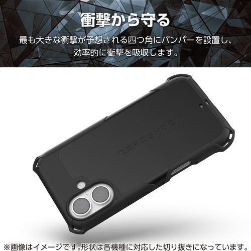 エレコム PM-P261ZEROKBK Google Pixel 10a ケース ハイブリッド カバー ZEROSHOCK 極限保護 ブラック