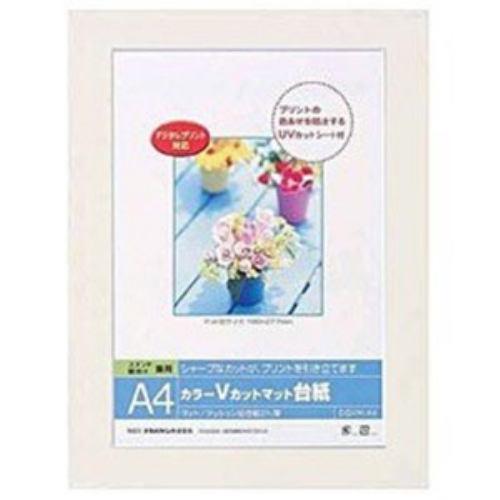 ナカバヤシ Vカットマット台紙 Digio (A4/ホワイト) DGVM-A4-W