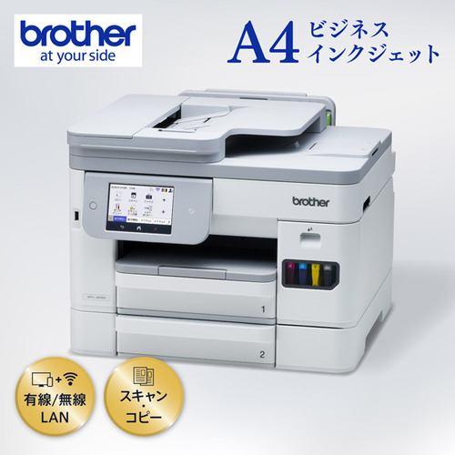 ブラザー MFC-J5115N A4ビジネスインクジェット複合機 自動両面印刷 Wi-Fi 簡単設定 4色独立インクカートリッジ 4.3型タッチパネ