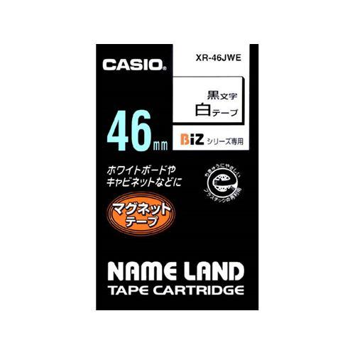 カシオ XR46JWE ネームランドテーフ゜