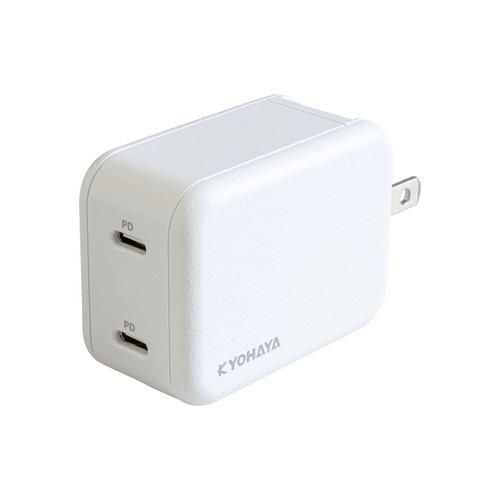 京ハヤ JKPD45M2WH AC充電器 PD対応 最大出力45W USB-C2ポート 45W ホワイト