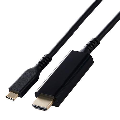 エレコム MPA-CHDMIS30BK3 USB-C HDMI 変換ケーブル 3m 4K/60Hz対応 Windows Mac スマホ タブレット対