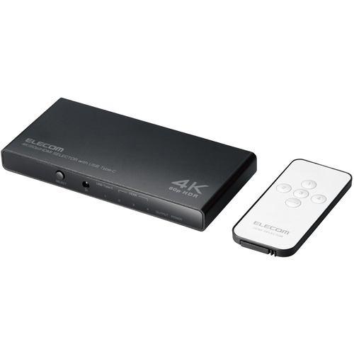 エレコム DH-SW4KC41BK HDMI 切替器 USB Type-C×1入力 タイプA×4入力 1出力 HDMI2.0b ミラーリング リモコ