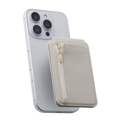 エレコム AMS-MAGCWSBG MagSafe カードウォレット スタンド iPhone用 磁気防止シート付 2枚収納+小銭ポケットベージュ