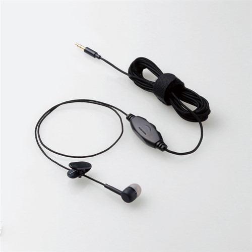 エレコム EHP-TV10CM3BK テレビ用耳栓タイプヘッドホン(片耳)
