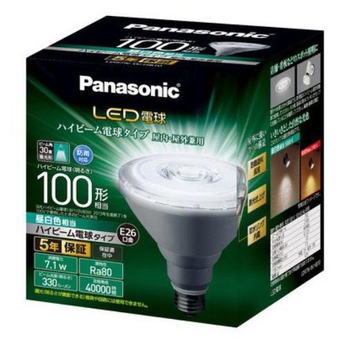 パナソニック LDR7NWHB10 LED電球 ハイビーム電球タイプ E26 100形相当 330lm ビーム角30° 昼白色相当 密閉型器具対応