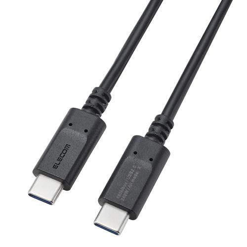 エレコム MPA-CCPE15BK 240W PD EPR USB Type-C ケーブル 1.5m eMarker 480Mbps ブラック
