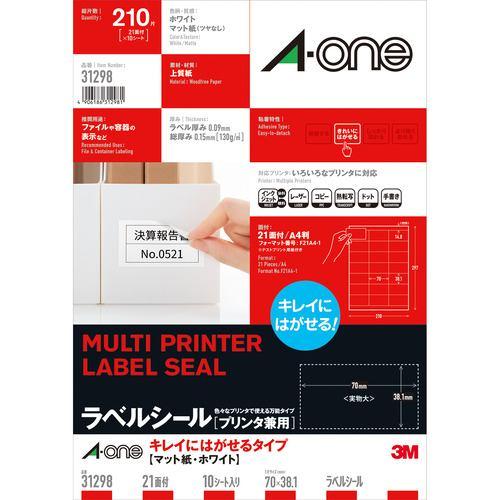 スリーエム 31298 ラベルシール 21面 10シート