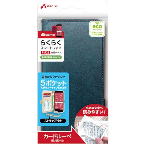 エアージェイ AC-F52B MP BL らくらくスマートフォン [F-52B用] 5ポケットソフトレザー手帳型ケース ブルーACF52B MP B