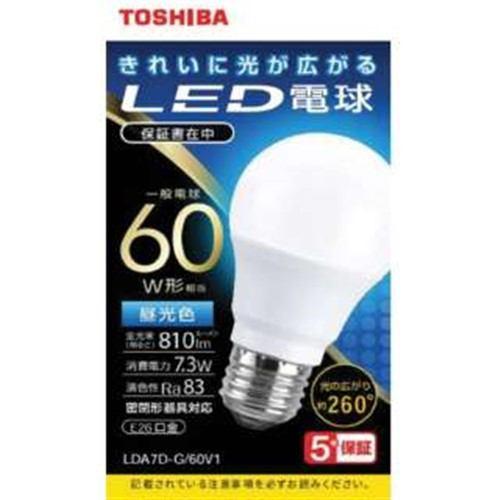 東芝 LDA7D-G/60V1 LED電球 全方向 昼光色 60W形相当