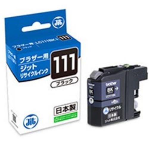 インク ジット カートリッジ JITB111B brother:LC111BK ブラック対応 リサイクルインク カートリッジ