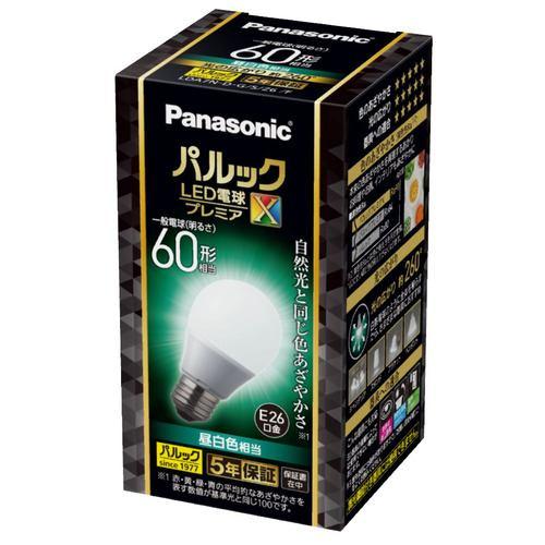 パナソニック LDA7NDGSZ6F パルック LED電球 プレミアX 7.3W 昼白色相当 一般電球タイプ E26口金 全方向タイプ