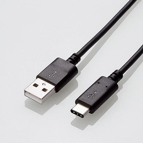 エレコム USB2.0ケーブル(認証品、A-C) 2.0m MPA-AC20NBK