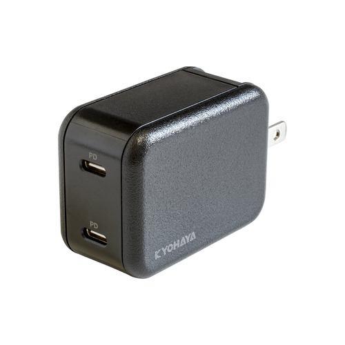 京ハヤ JKPD45M2BK AC充電器 PD対応 最大出力45W USB-C2ポート 45W ブラック