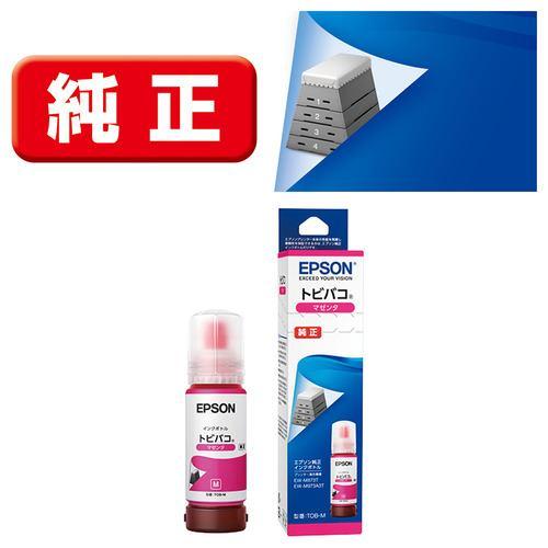 エプソン TOB-M マゼンタ インクボトル 70ml マゼンタ