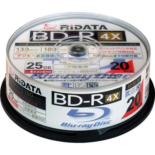 RiDATA 録画用BD-R 20枚パック (スピンドル) BDR130PW4X20SPC