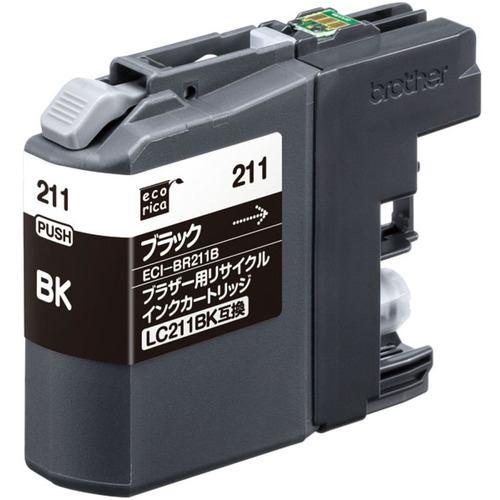 エレコム ECI-BR211B-2P エコリカインク BROTHER LC211BK-2PK BK2個パック ブラック