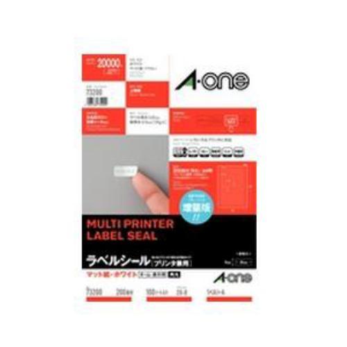 エーワン 73200 ラベルシール プリンタ兼用 ( A4 / 200面 / 四辺余白付 / 角丸 / 100シート ) ホワイト