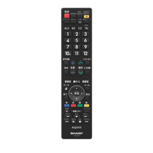 シャープ AN-58RC1 AQUOS純正リモコン