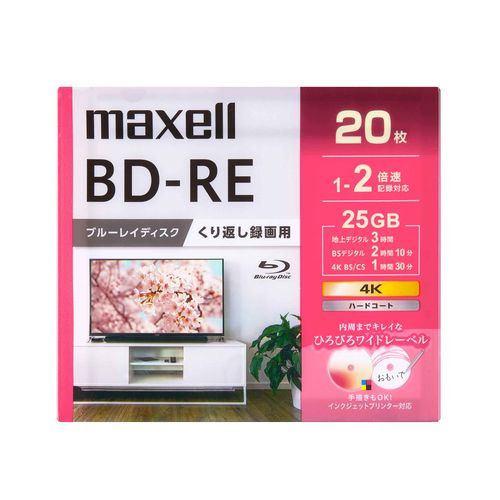 maxell BEV25WPG20S 録画用ブルーレイディスク 130分/1層25GB 20枚