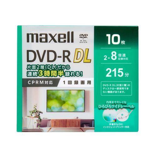 マクセル DRD215WPG.10S 録画用DVD-R DL 8.5GB 2～8倍速 CPRM対応 10枚