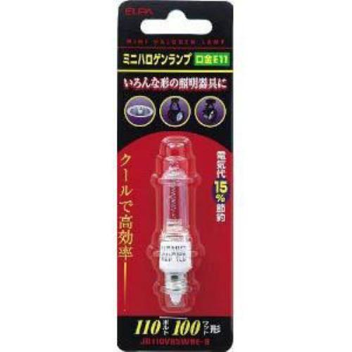 ELPA JD110V85WHE-B ミニハロゲンランプ100W