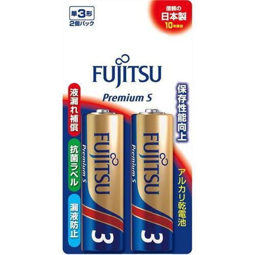 FDK LR6PS(2B) アルカリ乾電池 単3形 1.5V 2本パック