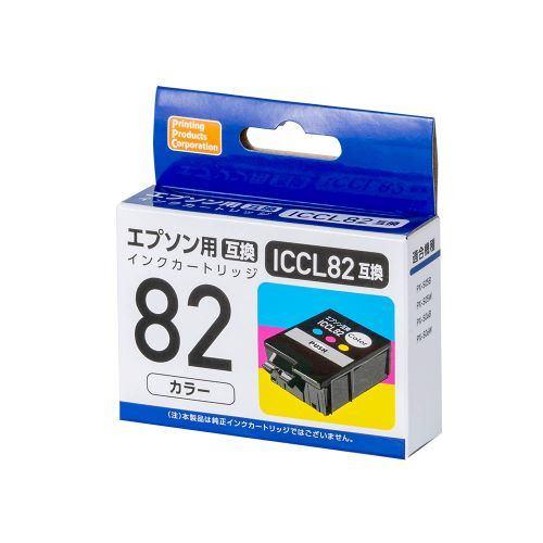 PPC PP-YEIC82CL エプソン用互換インク シアン、マゼンタ、イエロー 3色一体型