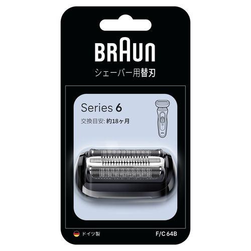 【推奨品】ブラウン F/C64B シリーズ6用 交換用替刃(網刃・内刃)