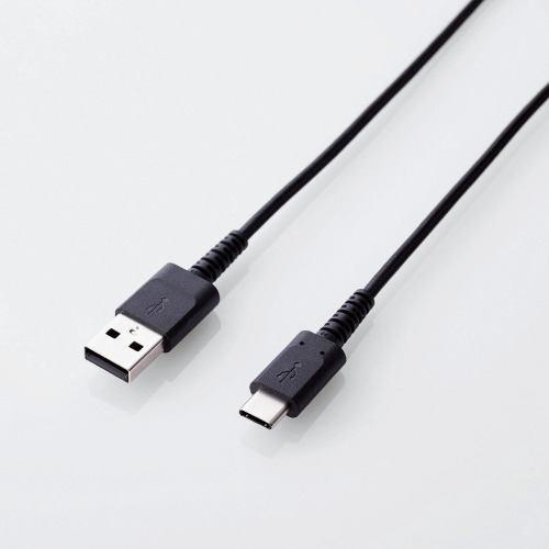 エレコム MPA-ACS12NBK 高耐久USB Type-Cケーブル