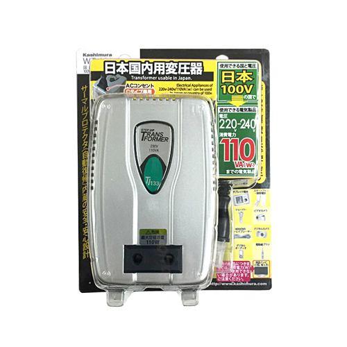 カシムラ WT-92J 国内用変圧器100V/220-240V/110VA