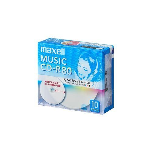 CD-R 80 10P