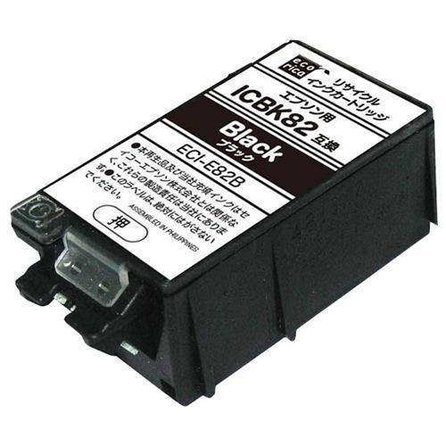 エコリカ ECI-E82B ICBK82 互換リサイクルインクカートリッジ ブラック