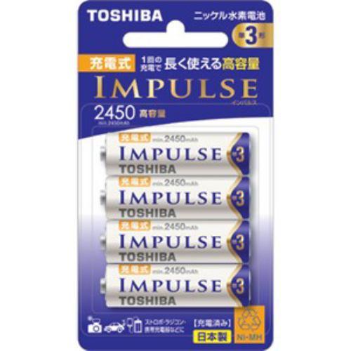 東芝 ニッケル水素電池 「充電式IMPULSE」 高容量タイプ 単3形 4本 TNH-3AH 4P