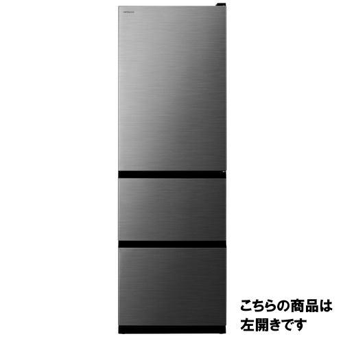 日立 冷蔵庫 R-V38Y 375L 左開き 3ドア 幅60cm まんなか野菜 サッと急冷却 うるおいチルドルーム シルバー系