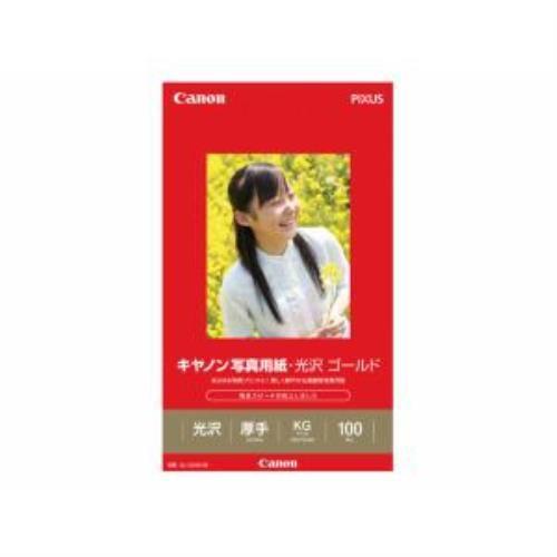 キヤノン GL-101KG100 写真用紙・光沢 ゴールド (KGサイズ・100枚)