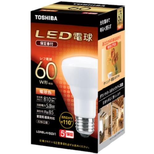 東芝 LDR6L-H/60V1 LED電球 E26レフ形 60W相当 電球色 LDR6LH/60V1