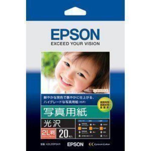 エプソン K2L20PSKR 【純正】写真用紙 光沢 2L判 20枚